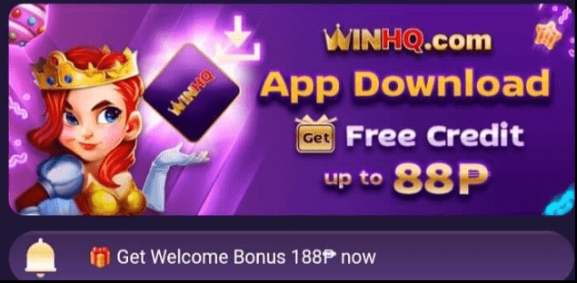 Winhq download