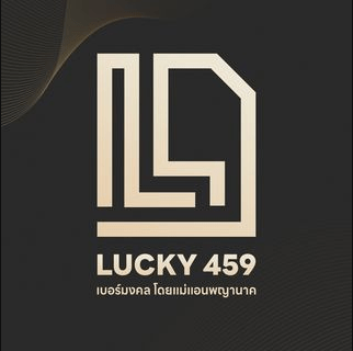 Lucky459 login